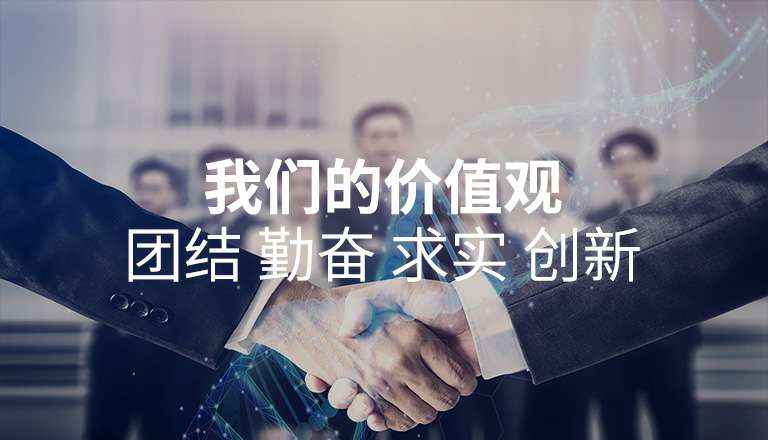 开云手机端平台-开云(中国) 开云手机端平台-开云(中国)